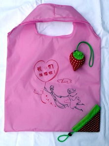 义乌起航日用品厂 日用百货的可靠供应商