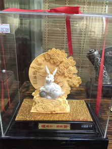 大甩卖！礼品公司内购会 日用百货超值精选，尽享实惠与惊喜